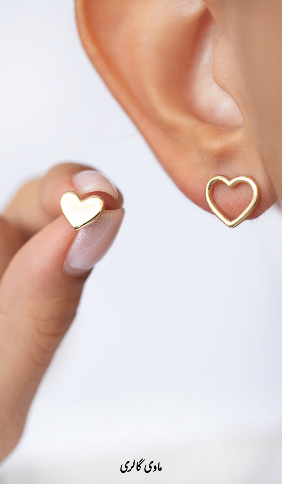 گوشواره طلا میخی قلب مکمل مدل - ماوی گلد گالری