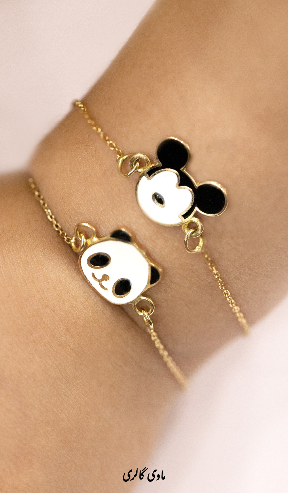mavigoldgallery_mavigoldgallery-bracelet-kids-panda-model