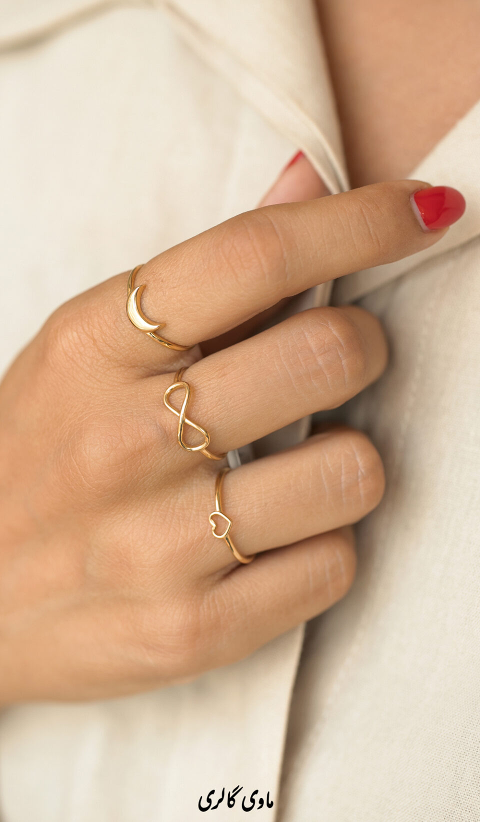 انگشتر طلا بینهایت مدل - ماوی گلد گالری
