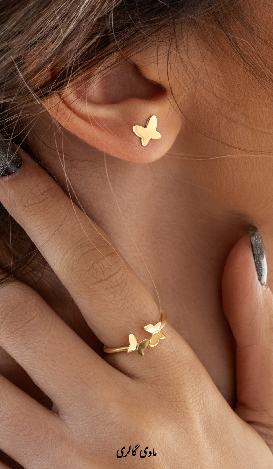 انگشتر طلا پروانه برجسته مدل - ماوی گلد گالری