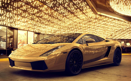 Compare gold with car