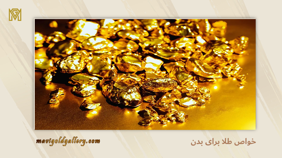 Properties of gold