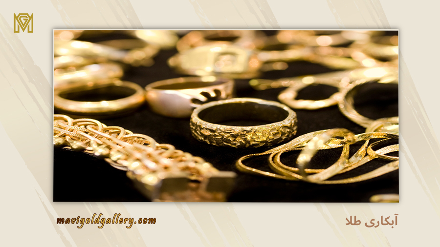 gold plating