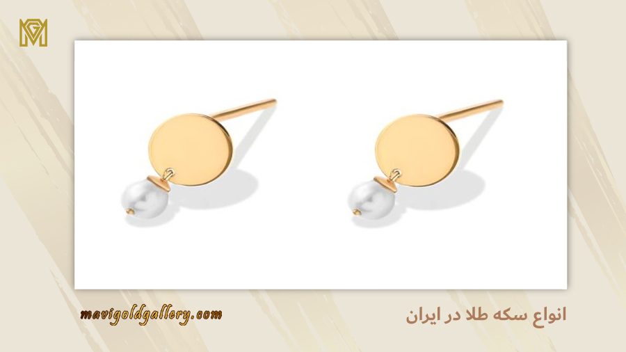 Gold coin