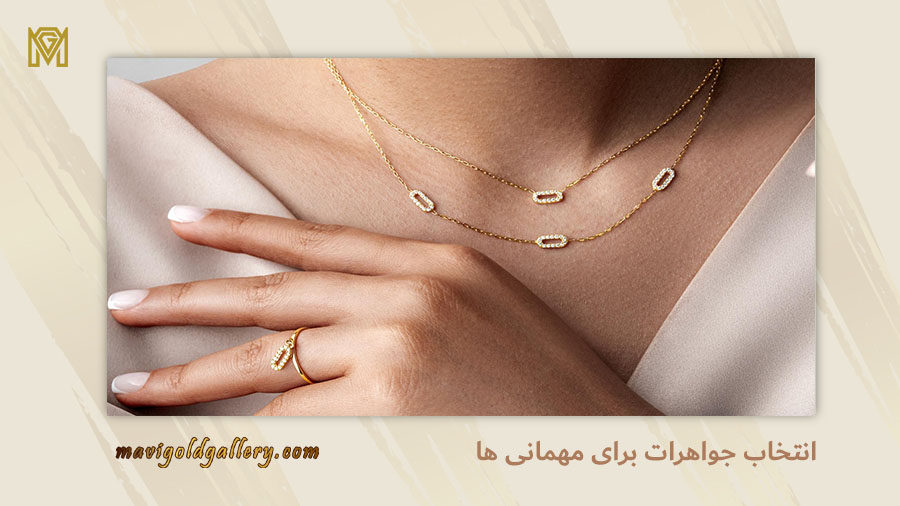 jewelry-for-the-party