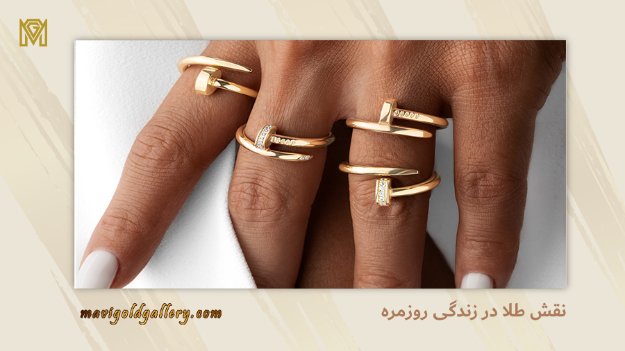Gold in everyday life