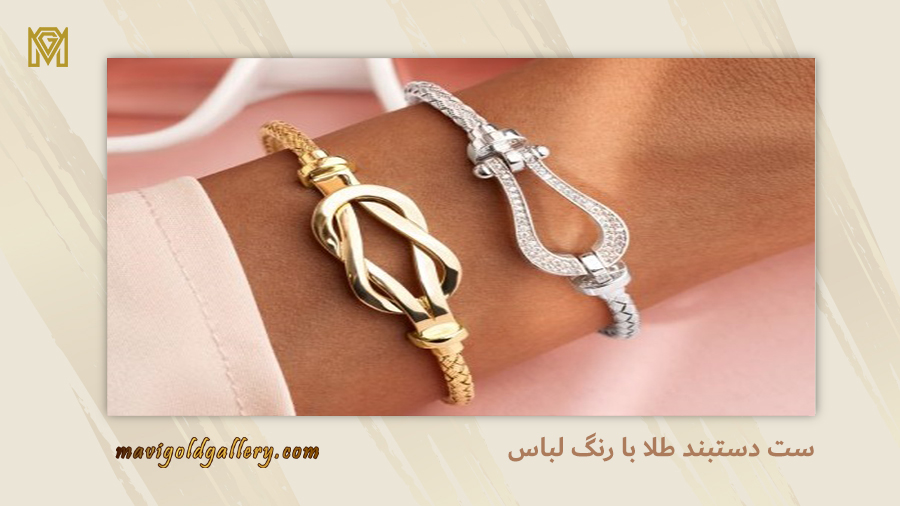 bracelet-set-with-dress-color