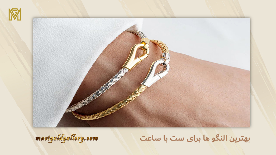 bracelet-with-watch