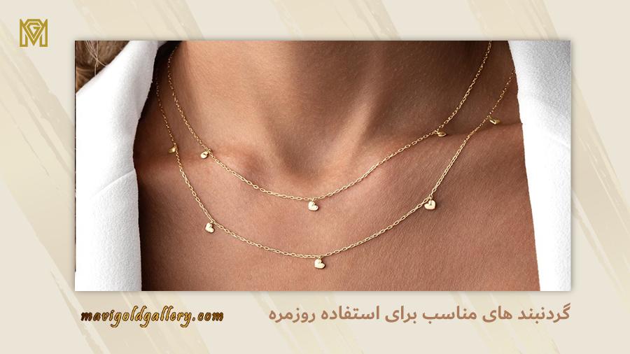 Necklace suitable for everyday use