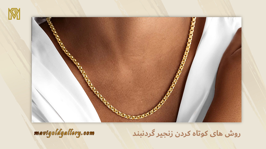 Shortening a necklace chain