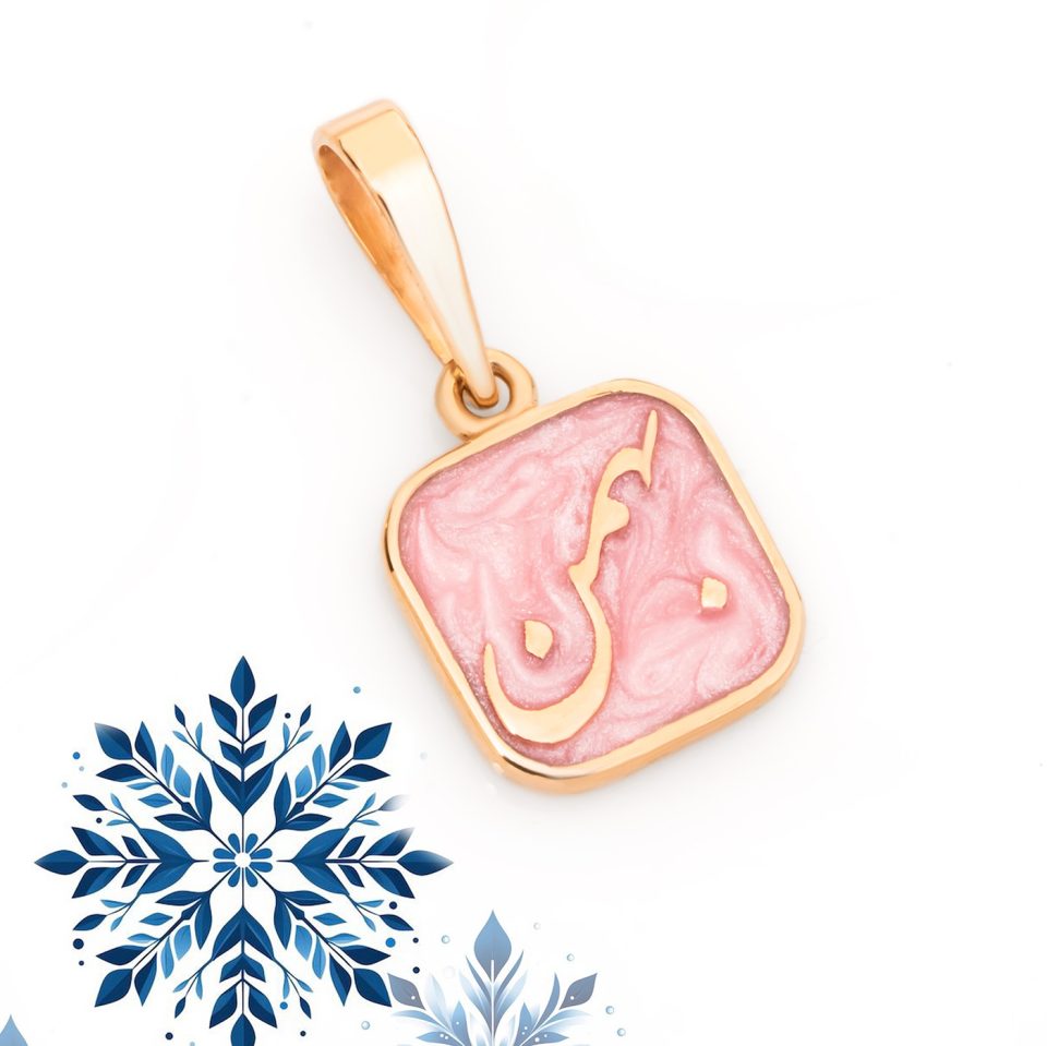 خرید پلاک طلا بهمن صورتی