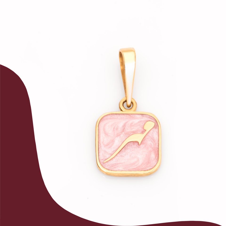 خرید پلاک طلا مهر صورتی