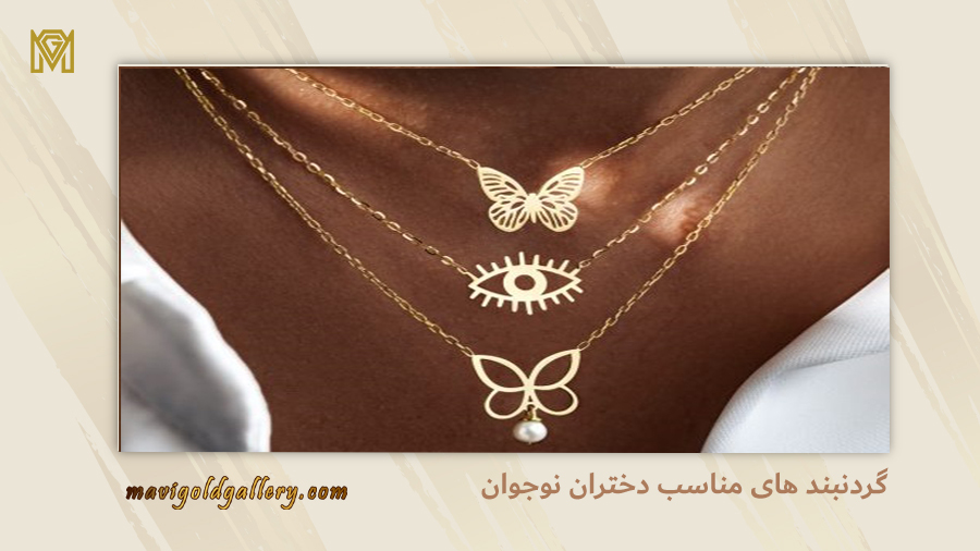 necklace-for-teenage-girls
