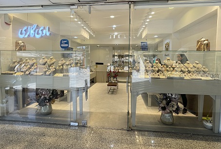 خرید طلا زنانه