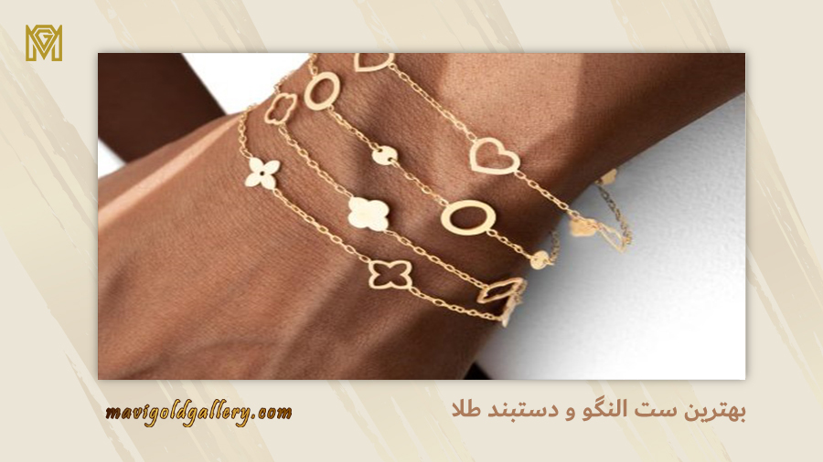 bangles-and-bracelets-set