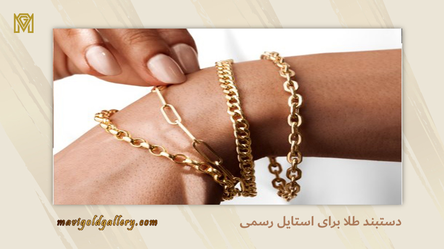 bracelets-for-formal-style