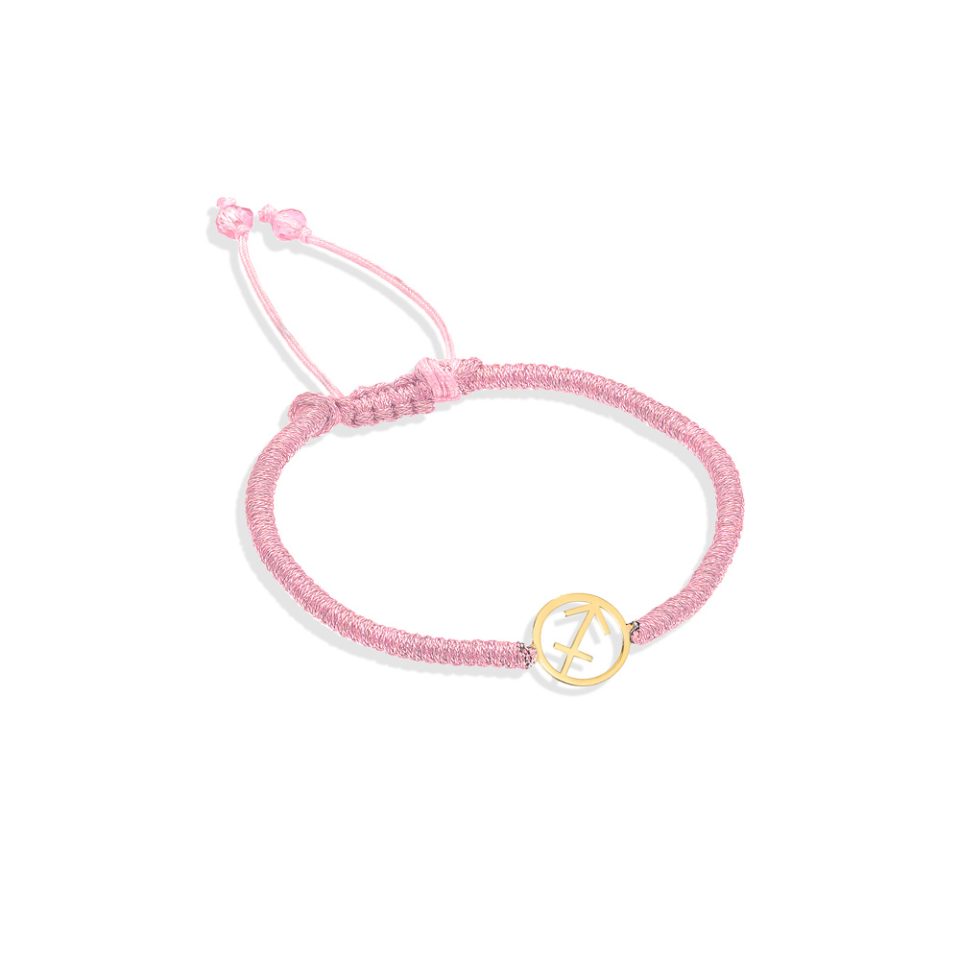 خرید دستبند طلا زودیاک آذر فانتزی