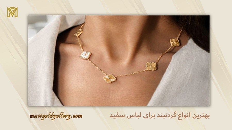 Necklace for white dress