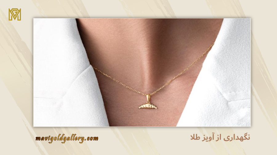 Maintaining a gold pendant