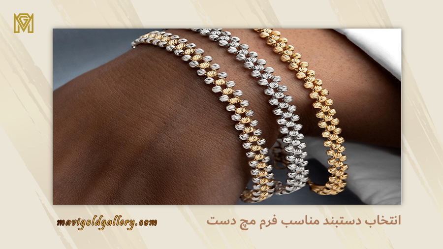 bracelets suitable for wrist hand