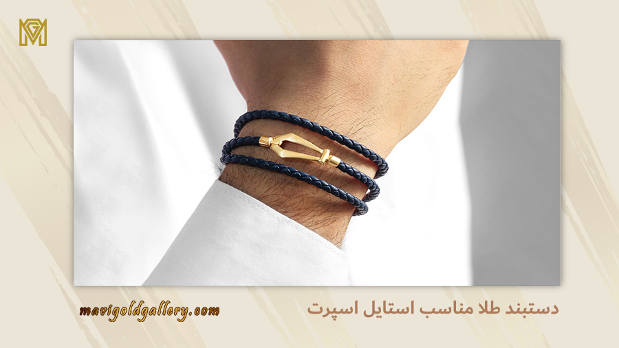 bracelets for sport style