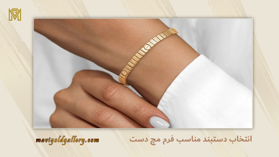 bracelets suitable for wrist hand