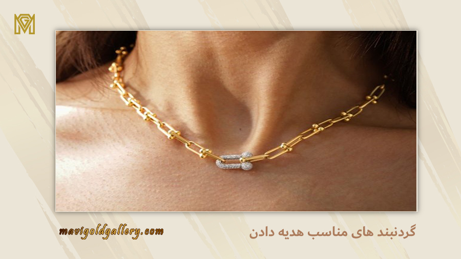 Necklace suitable for gift