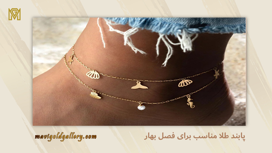 spring anklet