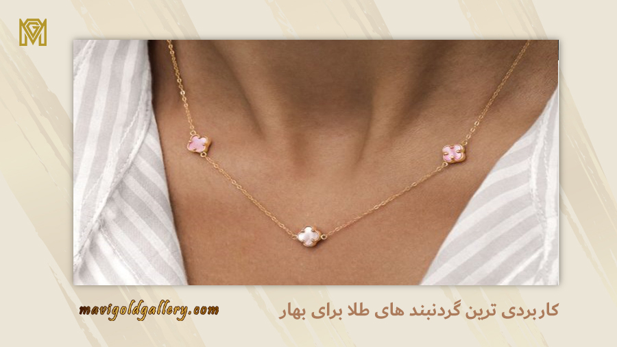 spring-necklaces