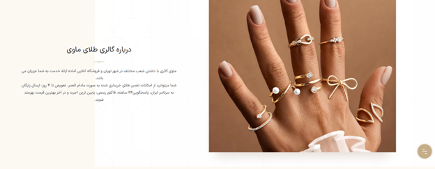 Trusted site for buying gold