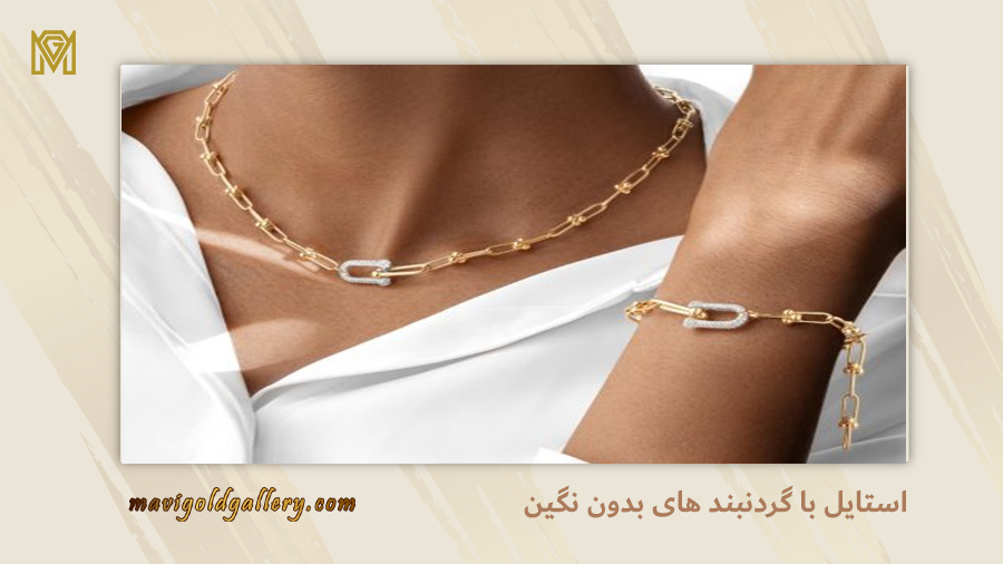 Gem-free necklace