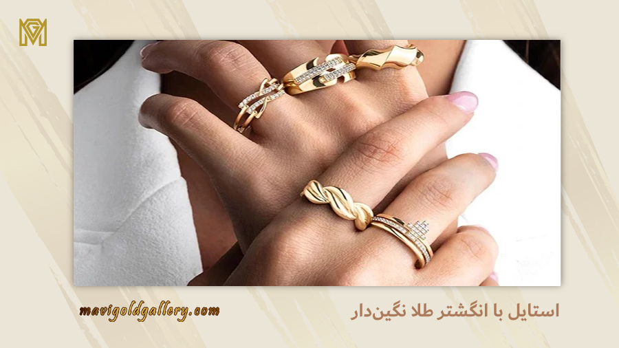 styling-whit-jeweled-ring