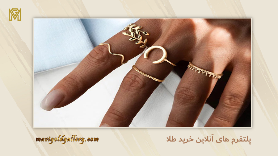 Online gold buying platform