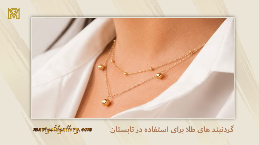 Necklace for summer
