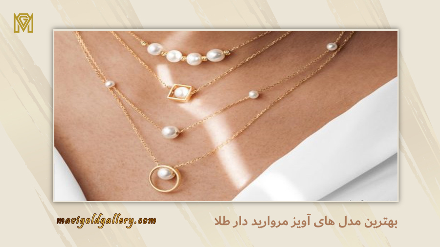Pearl pendant